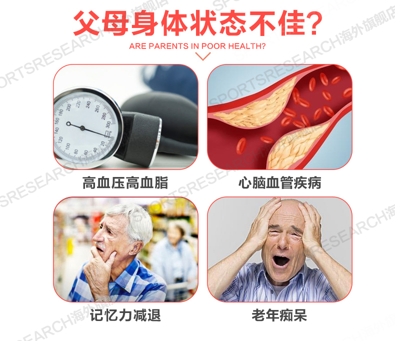 Viên nang astaxanthin tự nhiên của Mỹ 60 viên + Dầu nhuyễn thể ở Nam Cực thông qua giai điệu mạch máu cao chứa ba sản phẩm sức khỏe omega-3 - Thức ăn bổ sung dinh dưỡng vitamin tổng hợp cho mẹ sau sinh