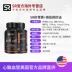 Viên nang astaxanthin tự nhiên của Mỹ 60 viên + Dầu nhuyễn thể ở Nam Cực thông qua giai điệu mạch máu cao chứa ba sản phẩm sức khỏe omega-3 - Thức ăn bổ sung dinh dưỡng thực phẩm chức năng giảm cân Thức ăn bổ sung dinh dưỡng