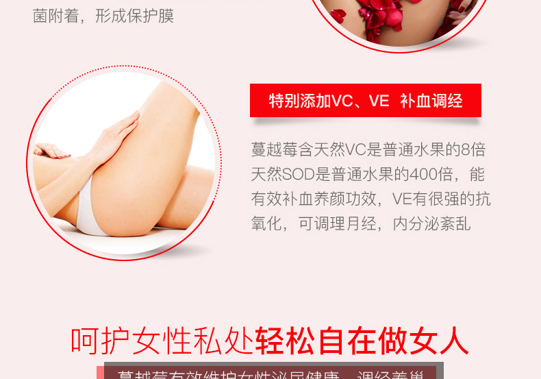 Viên nang tinh chất Cranberry của Mỹ 90 viên nang Chăm sóc buồng trứng xoài Mâm xôi tiết niệu Phụ khoa Sản phẩm sức khỏe Cranberry - Thức ăn bổ sung dinh dưỡng thuốc bổ mắt omega 3