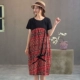 Mumei thơ nguyên bản phong cách dân tộc in cotton và váy lanh cổ tròn váy dài retro mùa hè quần áo mới của phụ nữ - váy đầm