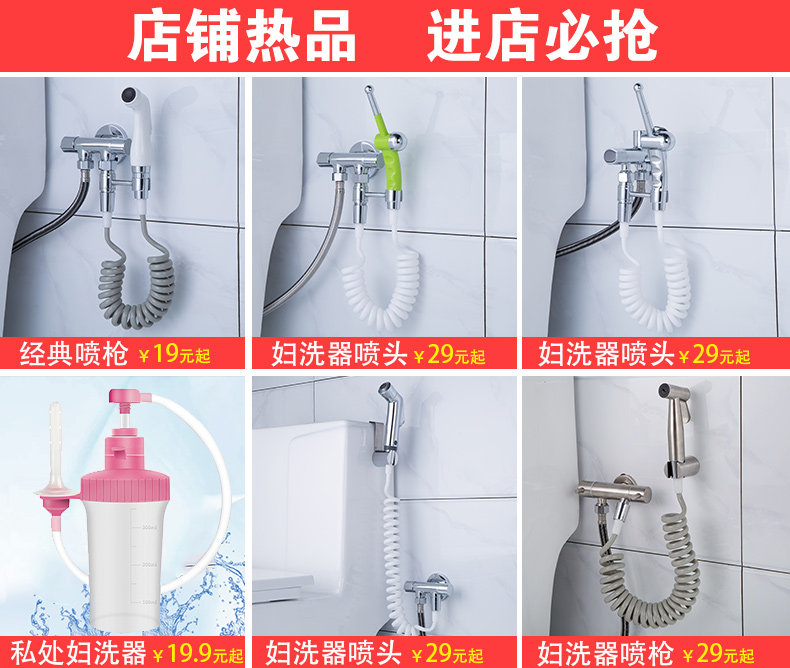 Spray Gun Association.jpg
