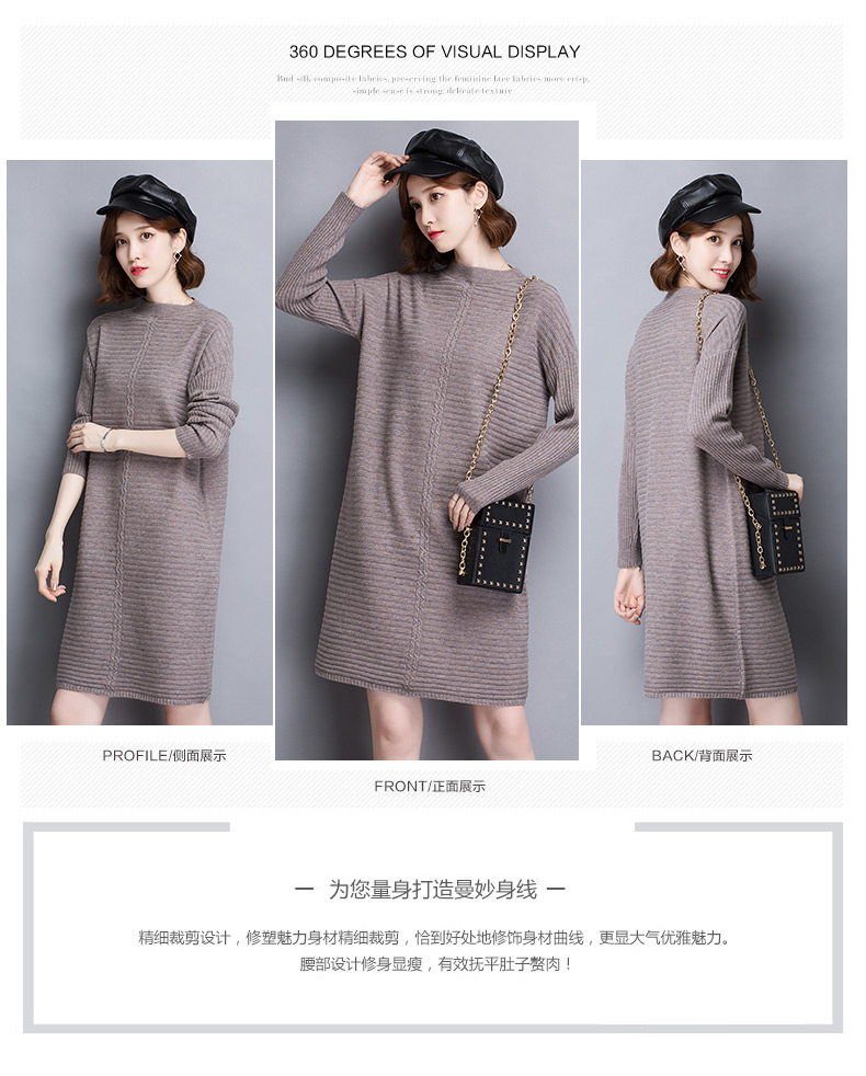 Cardigan COMPTINE en Laine - Ref 3231207 Image 11