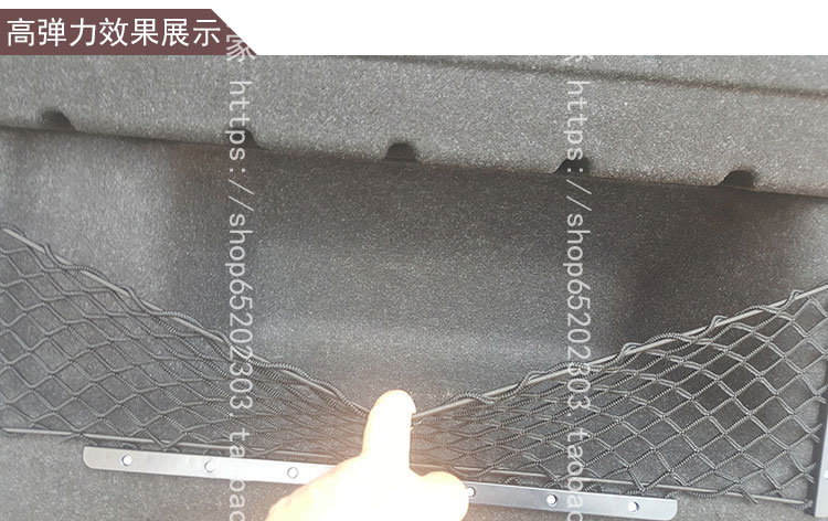 Toyota Corolla đôi động cơ Lei Ling thân túi lưới ma thuật dán lưu trữ net lưu trữ túi sửa đổi lưu trữ vật tư - Ô tô nội thất Accesseries vật trang trí xe ô tô