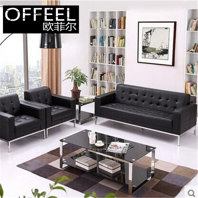 Simple Modern Office Business Reception Sofa Nanjing Simple Leather Art Office Sofa Coffee Table Combination Three Seats