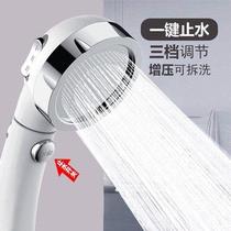 Supercharged shower head Shower artifact Shower head Splash faucet extender nozzle Shower set