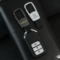 Honda Car Keychain 2021 CRV Civic Tenth Generation Accord Binzhi Haoying Crown Road X Odyssey Mens New