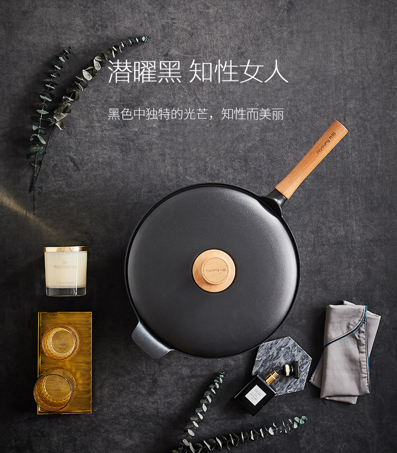 Jiuyang ánh sáng sang trọng chống dính chảo bếp gas cho đáy phẳng ít khói dầu nồi cơm gia đình kệ đựng gia vị treo tường