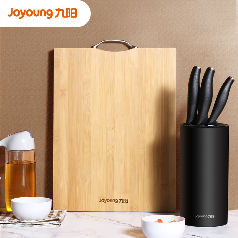 Jiuyang cutting board Solid wood household cutting board Cutting board Chopping board Kitchen panel Antibacterial mildew bamboo board knife board Sticky board