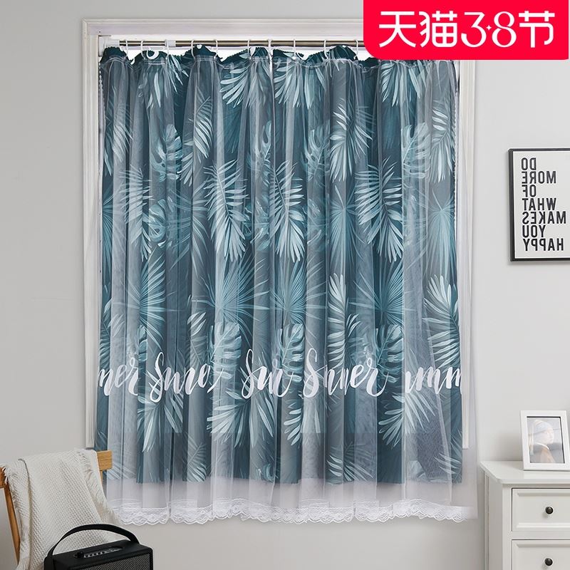 Curtain hook-style minimalist telescopic pole Bedroom free from punching mounting shading cloth Girl Magic Stick Window Small Short Veil-Taobao