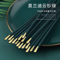 Emerald alloy chopsticks not moldy home Net red Family New Japanese anti-skid mildew family fast