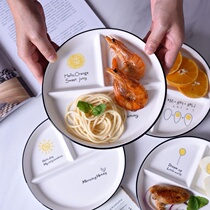 Meal Quantity Bowl Meal Meal Plate Separate Bowl Adult Rice Separate Bowl Japanese Dividant Ceramic Plate