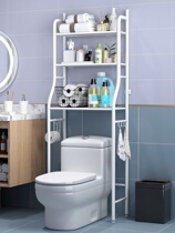 Toilet horse Jane floor rack The storage rack on the toilet is placed on the storage rack on the top of the washing machine