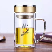 Double-layer glass with office Cup home drinking cup male large-capacity tea cup with lid personal Cup