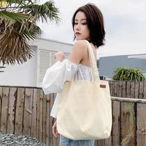 Canvas bag women shoulder bag large capacity cloth bag literary shoulder bag Japanese hand carrying bag simple canvas bag