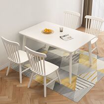 Oak all solid wood dining table and chair combination modern simple Japanese small apartment rectangular white dining table 1 8m