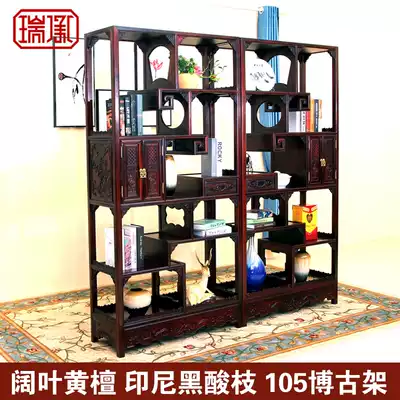 Ruicheng Mahogany solid wood Chinese style combination black acid branch Bogu rack shelf bookshelf Living room compartment entrance Dobao pavilion