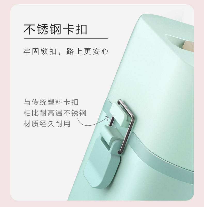 DFH-B12E1 Square Lunch Box Описание окончательный выходной файл 0429-2_09.jpg