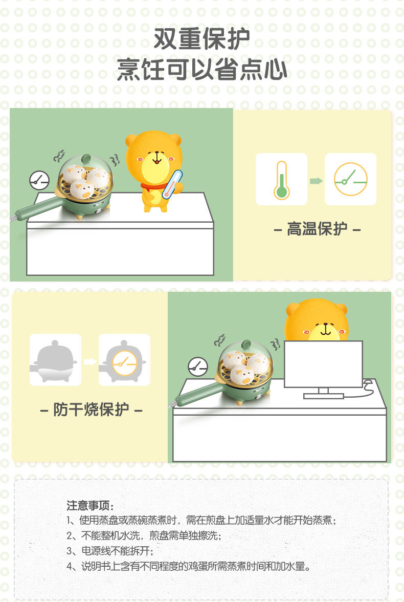 Fryer JDQ-C3011-FILINE OUTPUT 200611_13.JPG