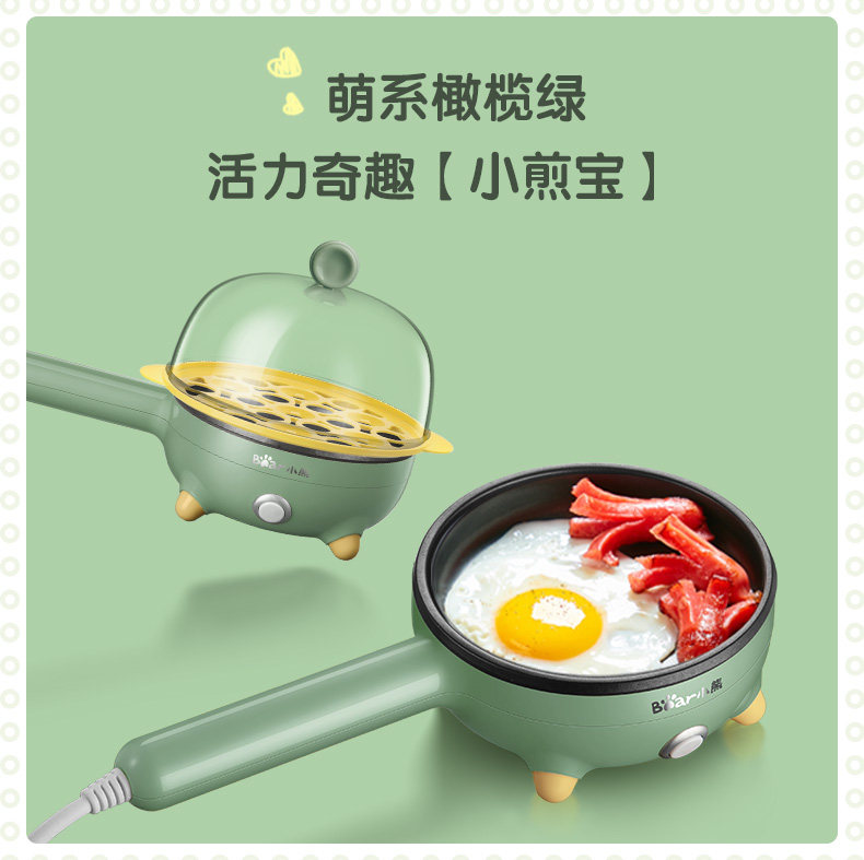 Fryer JDQ-C3011-FILINE OUTPUT 200611_03.JPG