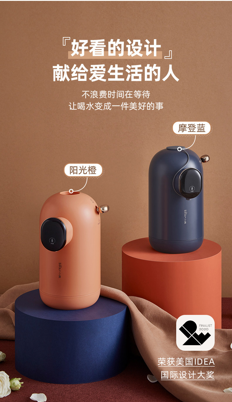 ZDH-Q15A1-это описание вывода горячей машины для воды 0610_03.jpg