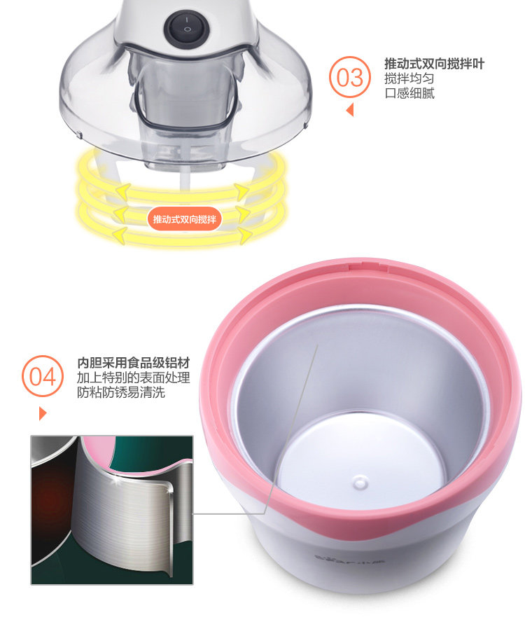 BQL-A05T1 Детские детали_09.jpg