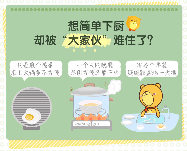 Fryer JDQ-C3011-FILINE OUTPUT 200611_04.JPG