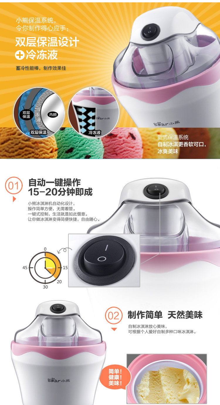 BQL-A05T1 Детские детали_06.jpg