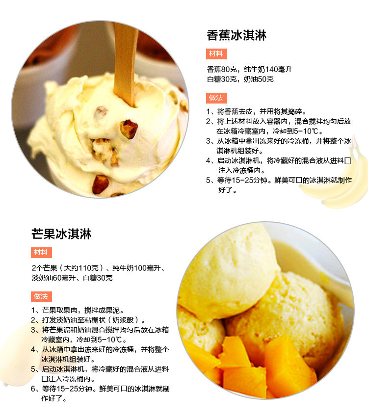 BQL-A05T1 Детские детали_13.JPG