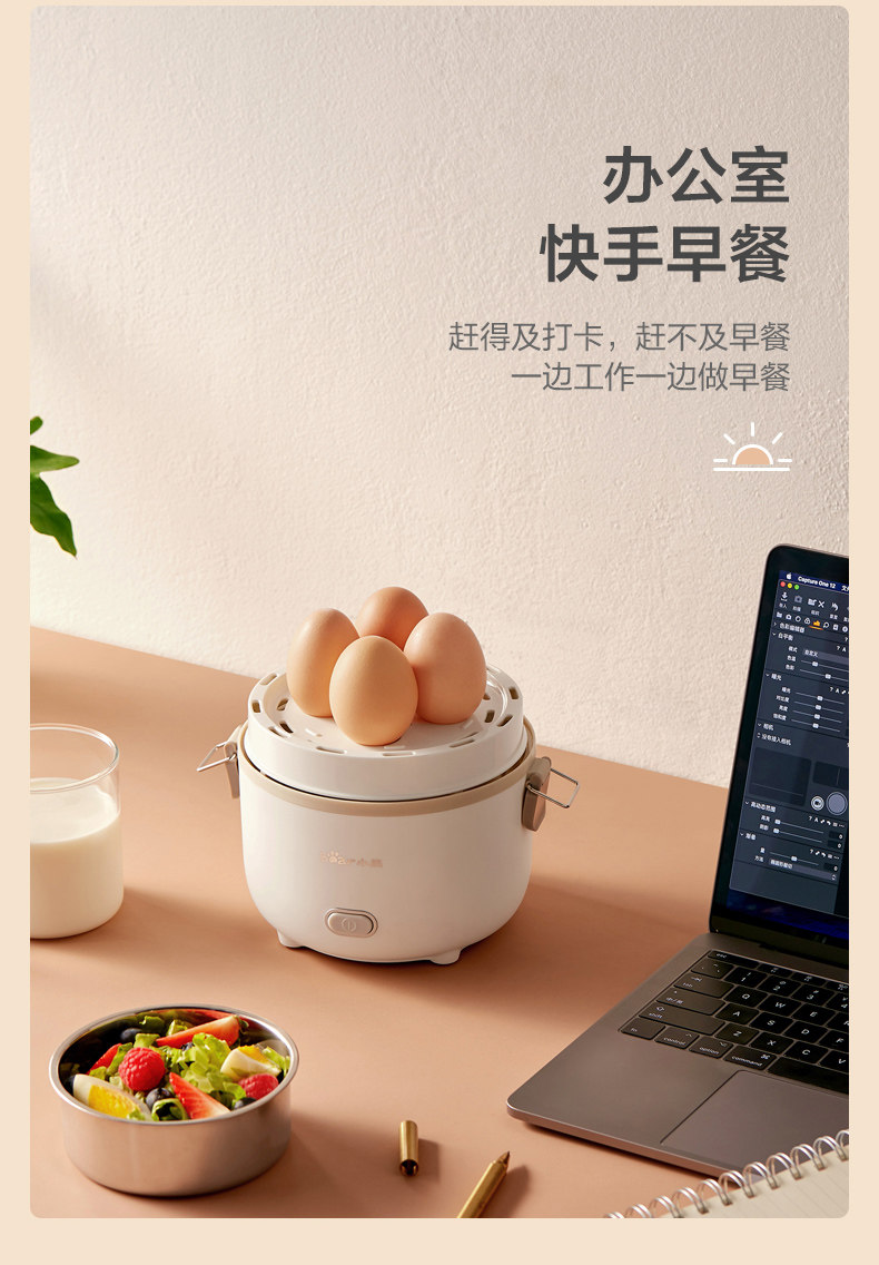Коробка для ланча dfhb15n1 (0526 вывод) _14.jpg
