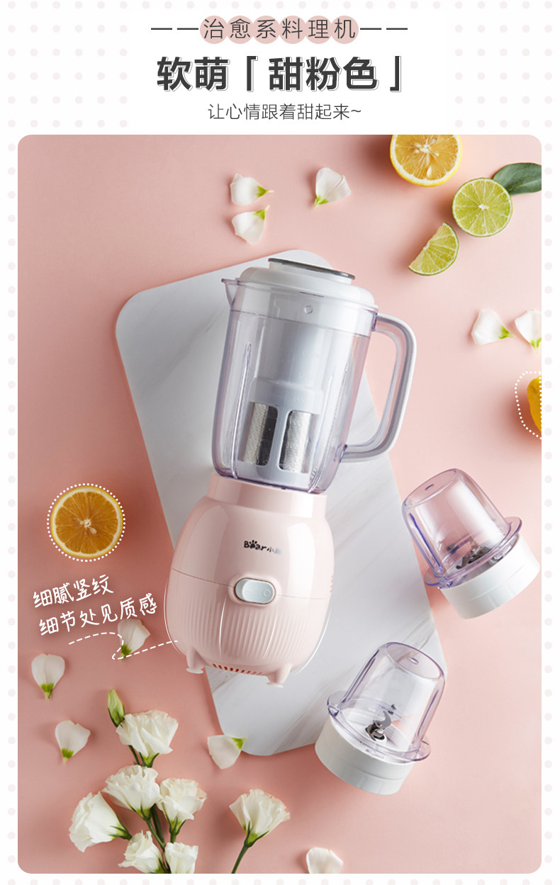 Кулинарная машина LLJ-B12S1 Описание Окончательный выходной файл 5_03.jpg