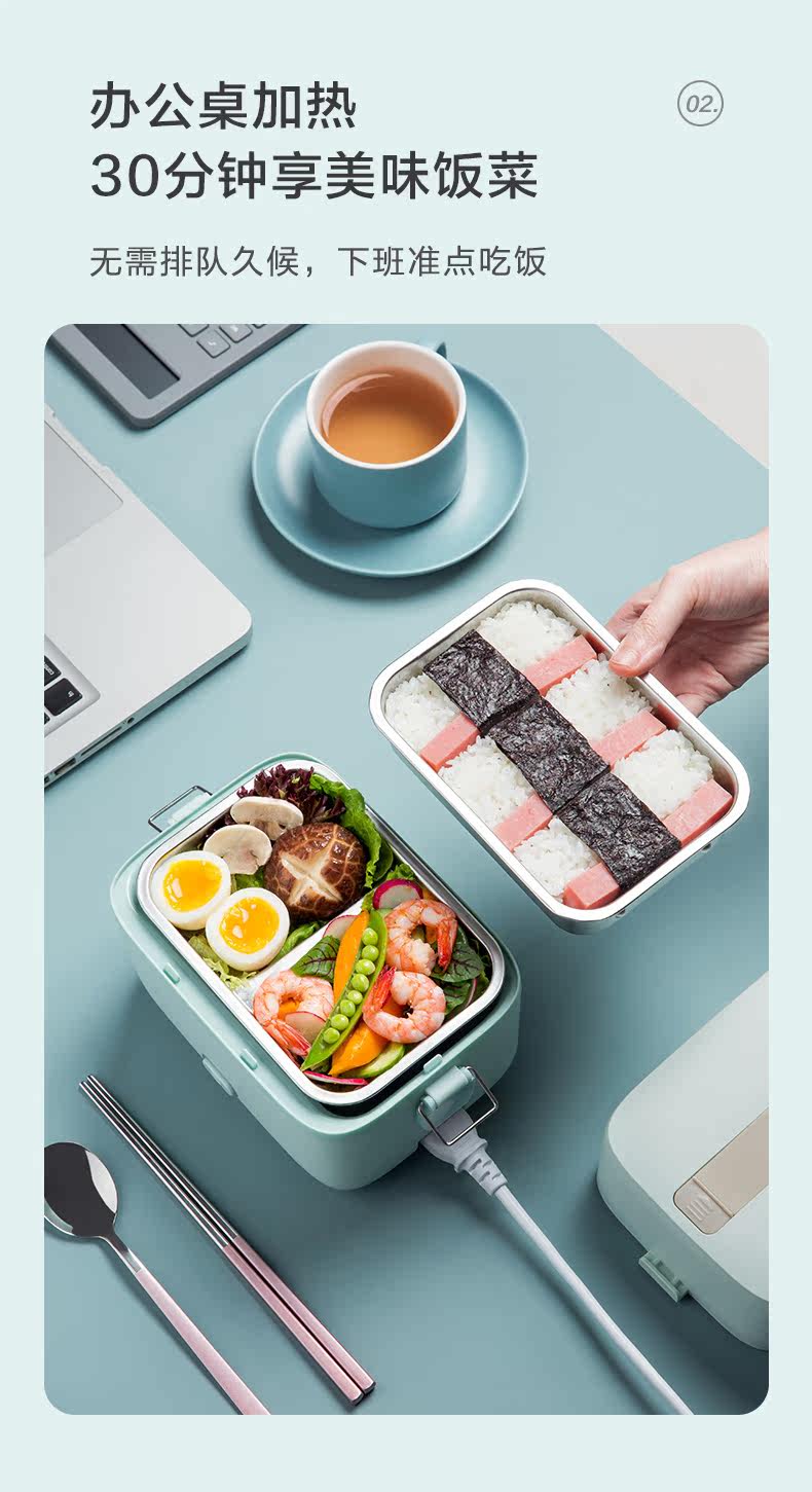 DFH-B12E1 Square Lunch Box Описание окончательный выходной файл 0429-2_01.jpg