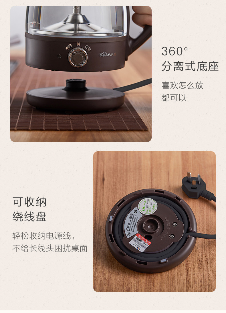 ZCQ-A10x1 Tea Core-Output Draft 20191021 (18) .jpg