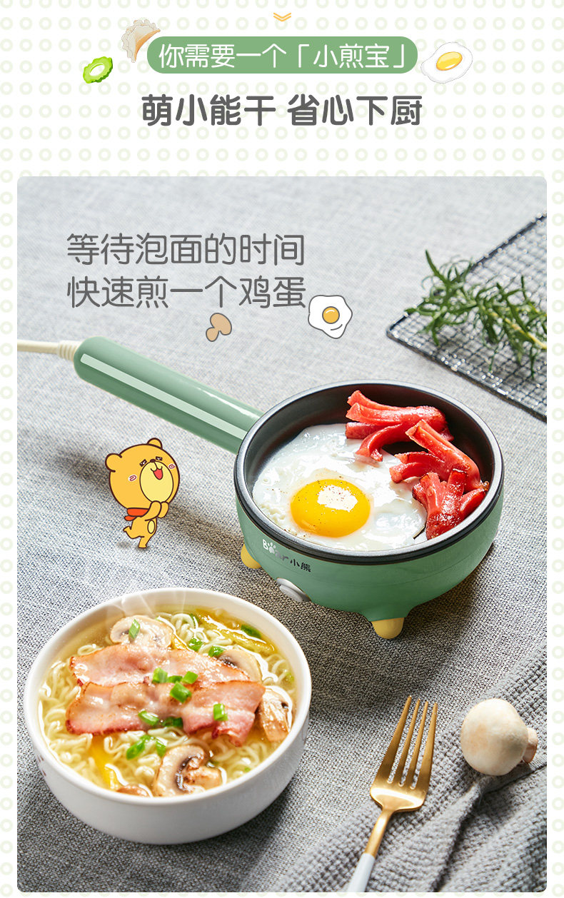 Fryer JDQ-C3011-FILINE Output 200611_05.jpg