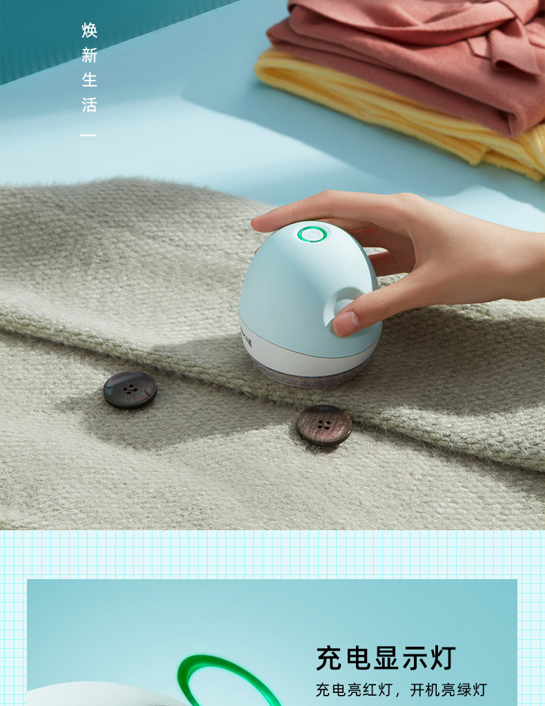 Mini Hair Ball Prunter_17.jpg