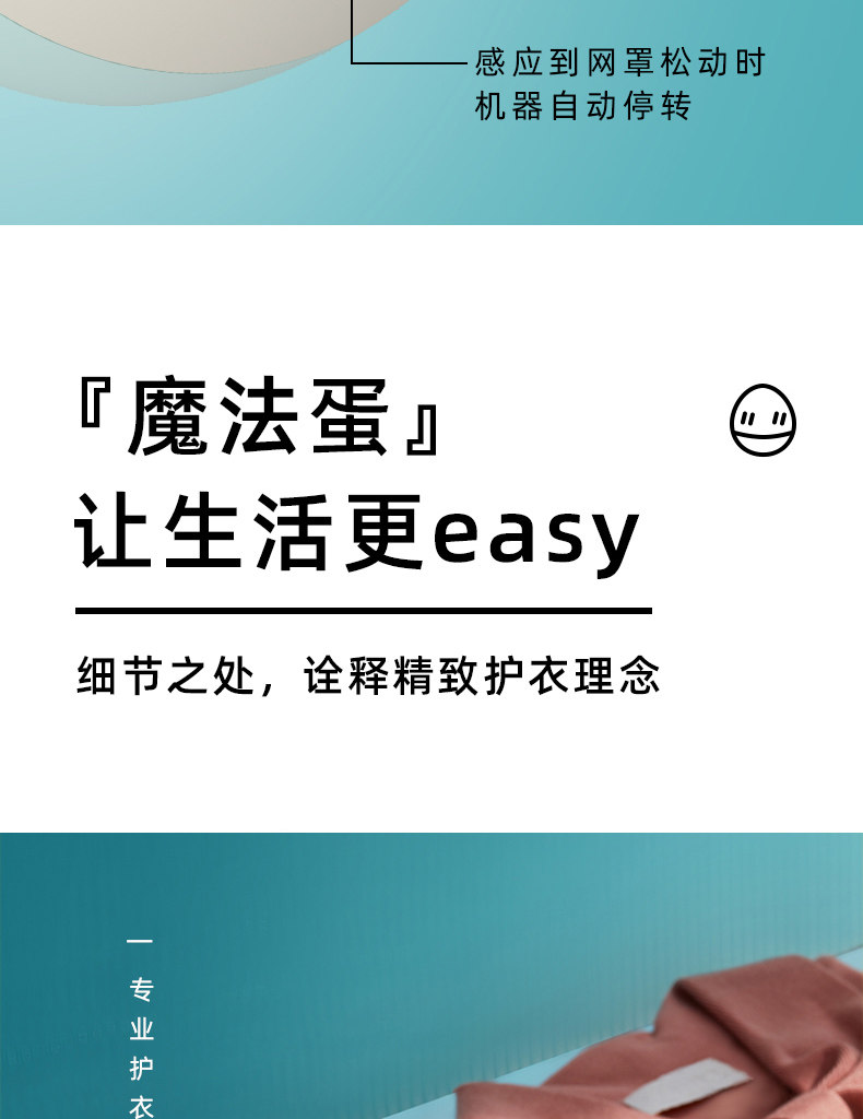 Mini Hair Ball Prunter_16.jpg