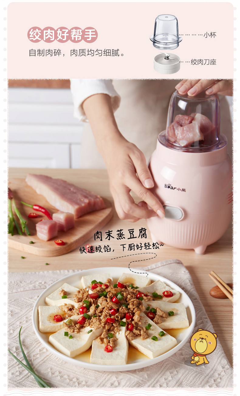 Приготовление машины LLJ-B12S1 Описание Окончательный выходной файл 5_10.jpg