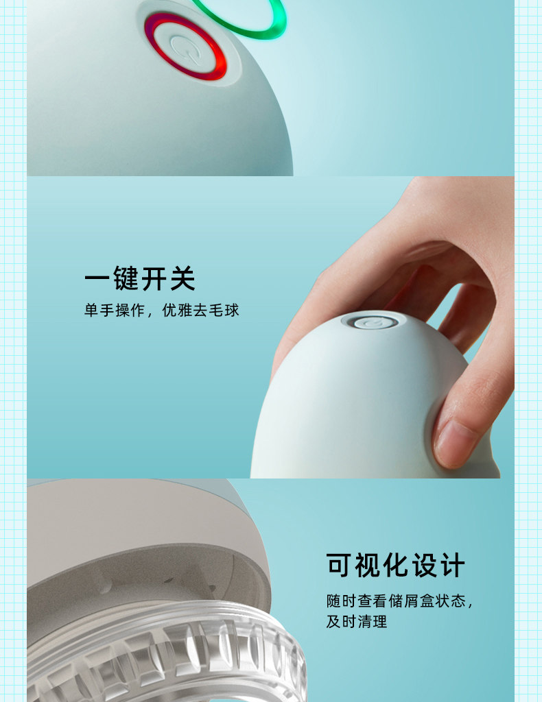 Mini Hair Ball Prunter_18.jpg