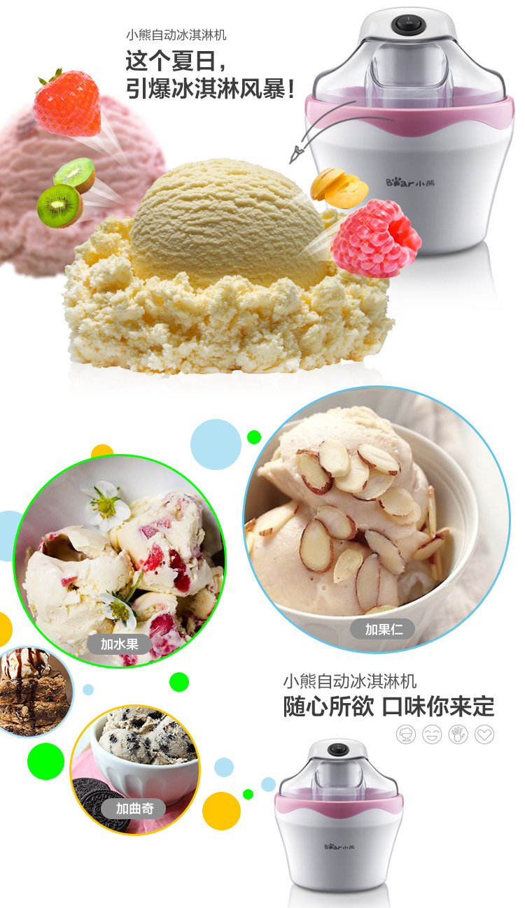 BQL-A05T1 Детские детали_11.jpg