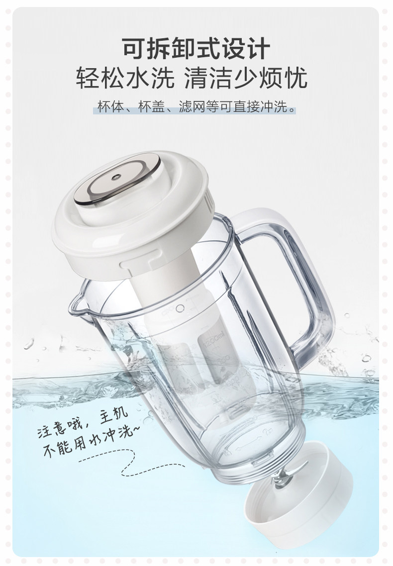 Приготовление машины LLJ-B12S1 Описание Окончательный выходной файл 5_17.jpg