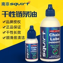 Squirt South African Lubricant Смазка для сухих цепей шоссейных горных велосипедов Очистка и обслуживание Цепное масло