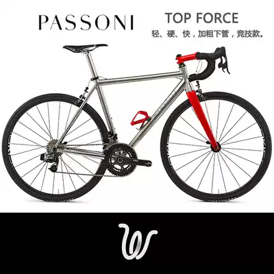 Will bike Passoni Italian handmade custom titanium frame Top Force titanium road car