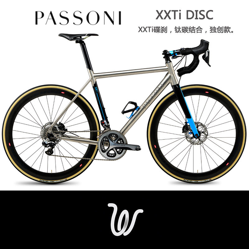 Wilbike Passoni Italy handmade custom titanium frame XXTi disc painstaking titanium carbon combined with road frame