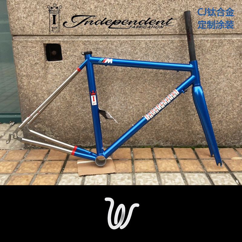 American IF custom road titanium frame Ti Crown Jewel titanium alloy frame Enve front fork