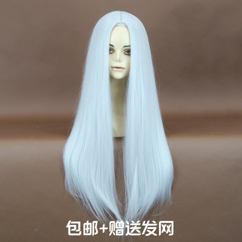 Silver white separates long straight hair sets male and female with cartoon cos wig ancient clothes film and TV props makeup fake fur