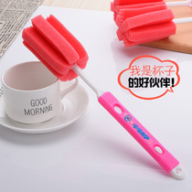 Style pick thermos sponge cleaning cup brush Long handle cup brush Wash cup Shabu brush Bottle brush Bottle brush