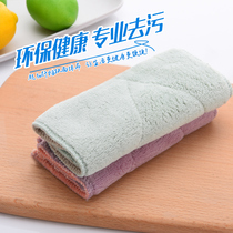 Dishwashing cloth Rags absorb water and do not lose hair Thicken the table and bowl cloth towel Kitchen cleaning cloth Oil-free easy-to-wash