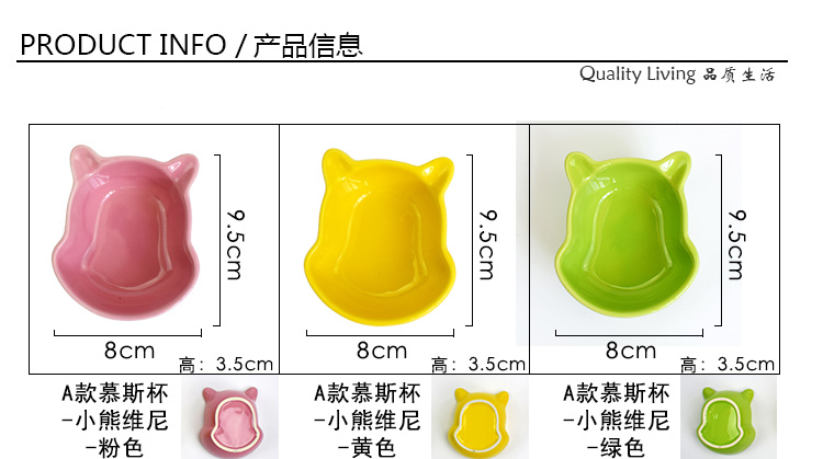 Teddy gấu nhiệt độ cao gốm sọc pudding nướng khuôn hương vị món ăn 盅 mousse cốc sữa chua bát Shu Fu Lei nướng bát - Tự làm khuôn nướng khuôn silicon