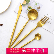 Western food cutlery steak knife and fork plate set Net red knife and fork spoon household four-piece set stainless steel spoon