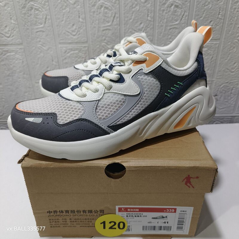 41 42 42.5 43 44 Jordan Dad Shoes Casual Shoes Breathable Mesh Running Shoes Xm25230351