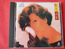 Cai Qins old song collectors edition is obsessed with three years of falling water cd record